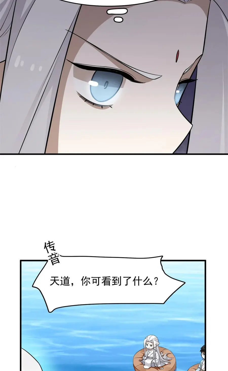 498 498 第28页