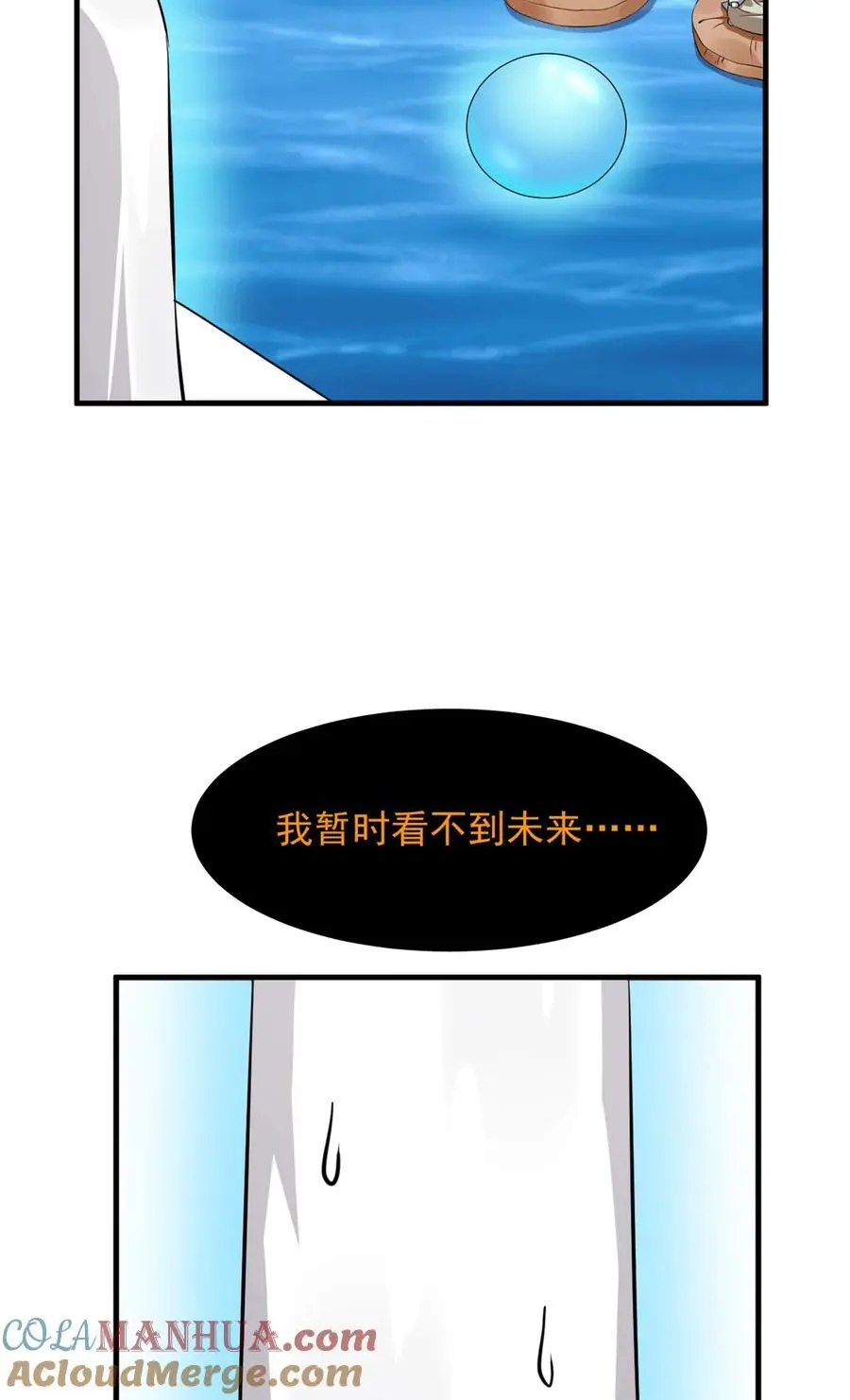 498 498 第29页