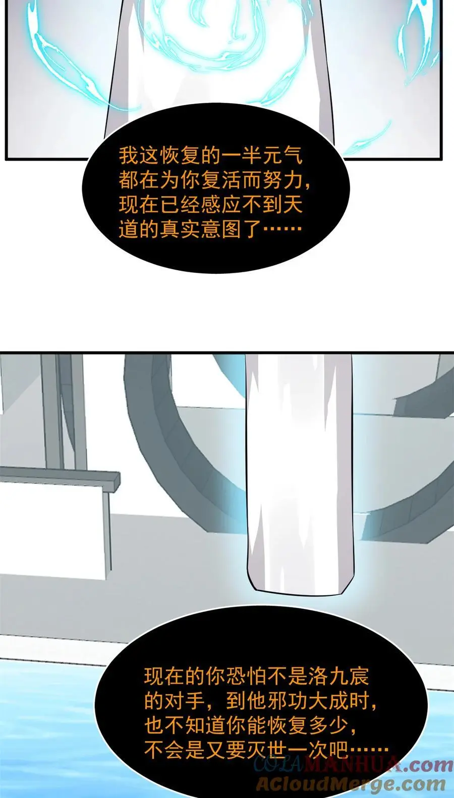 498 498 第31页