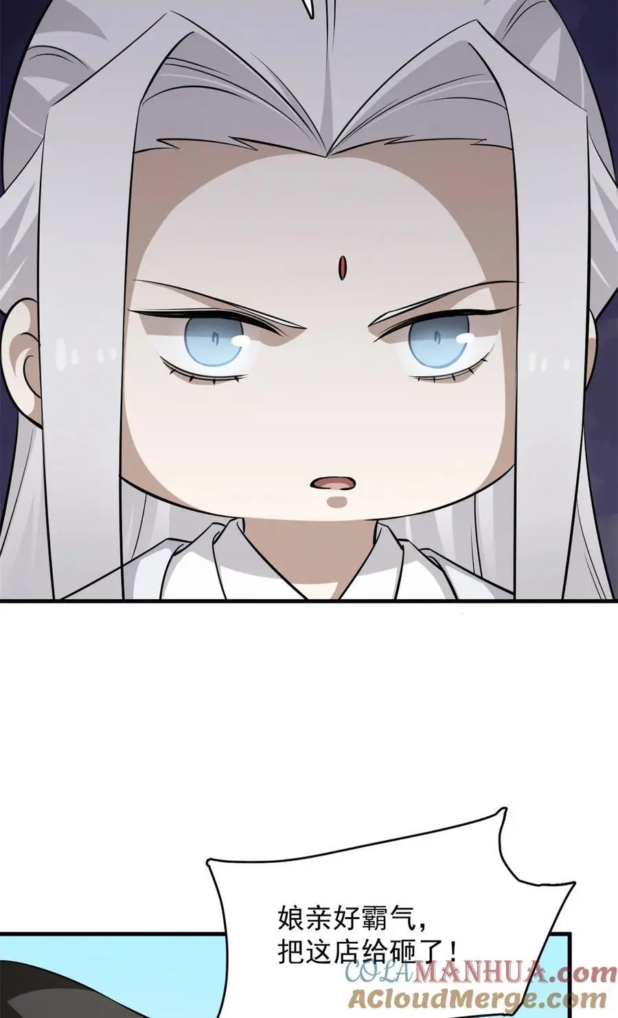 498 498 第33页