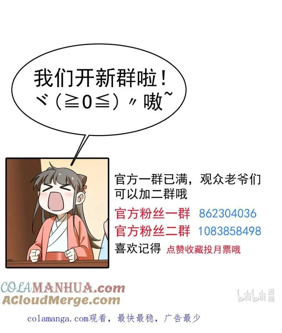 498 498 第35页