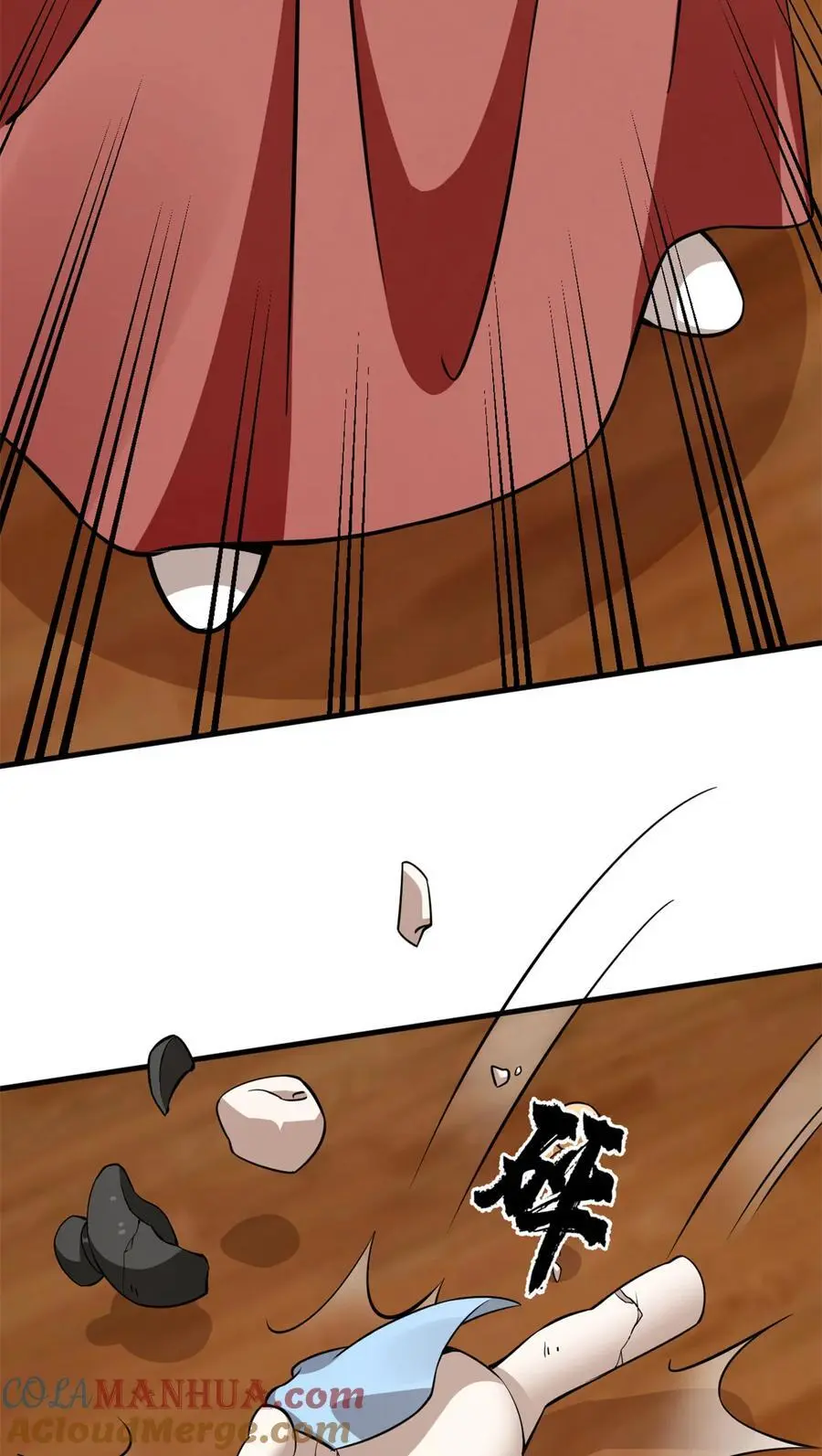 499 499 第5页