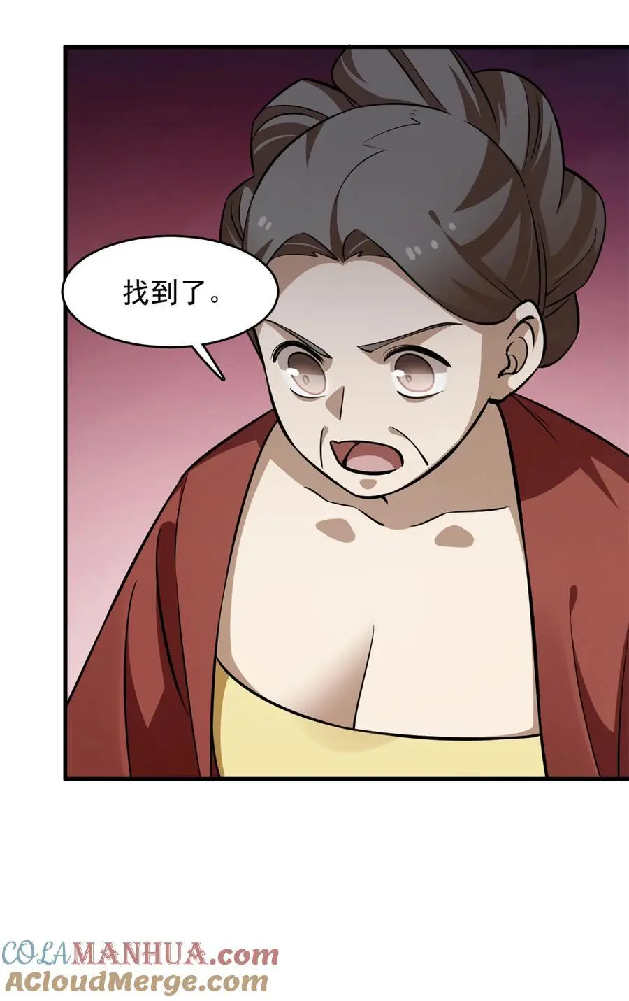 499 499 第15页