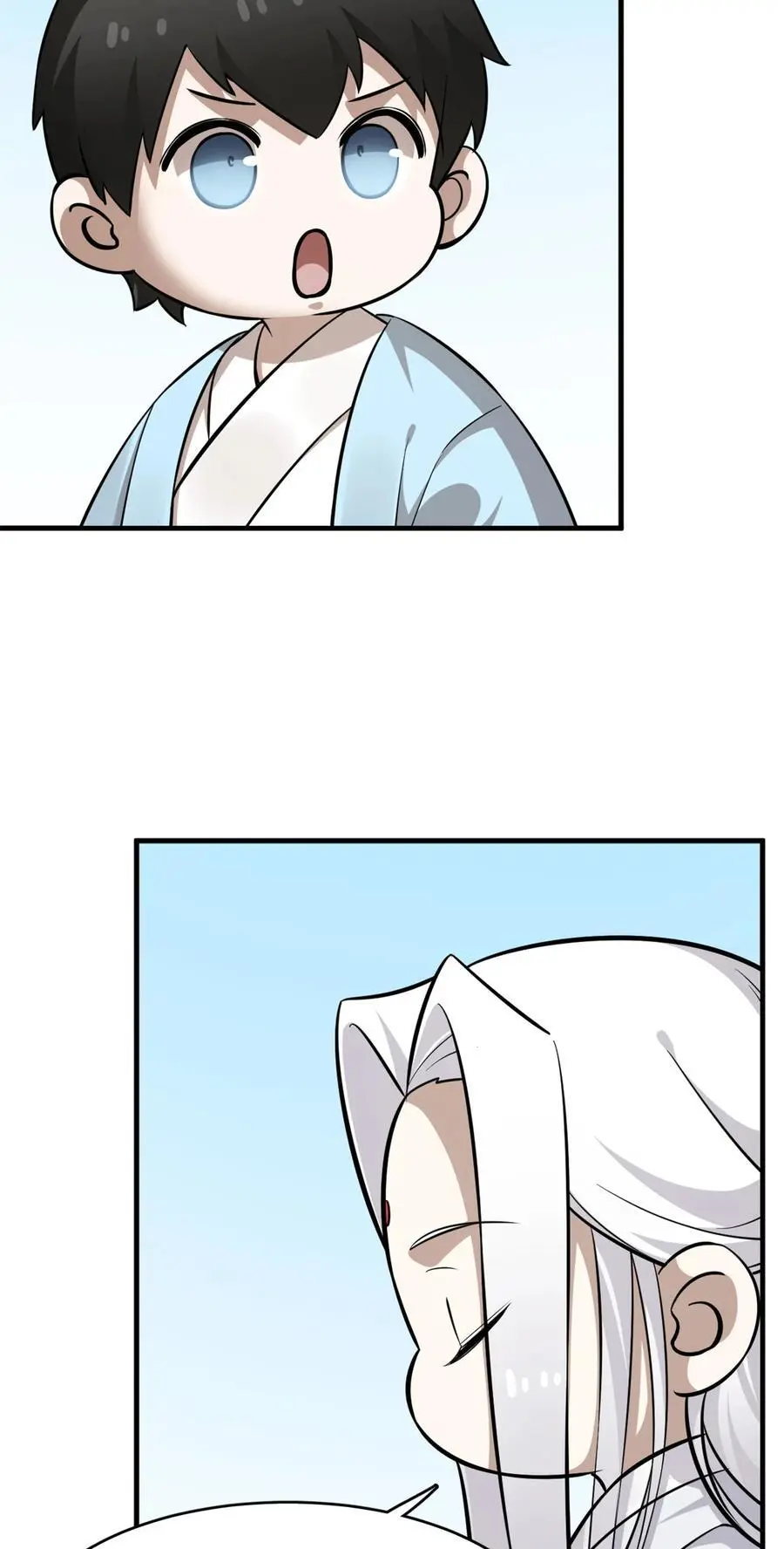 499 499 第24页