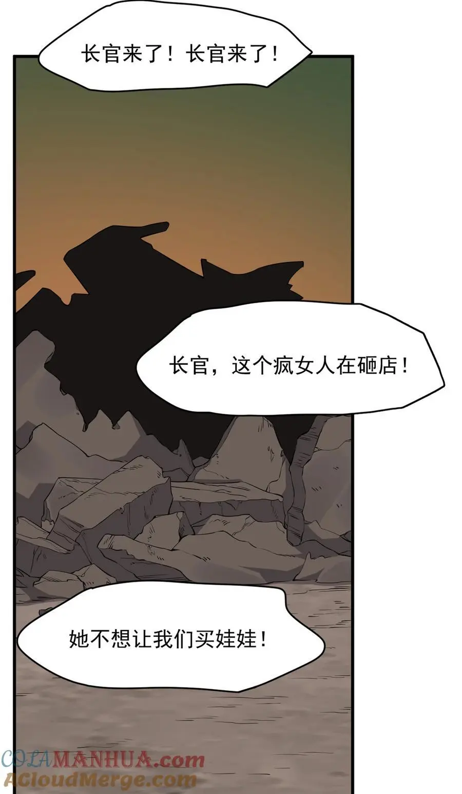 499 499 第27页