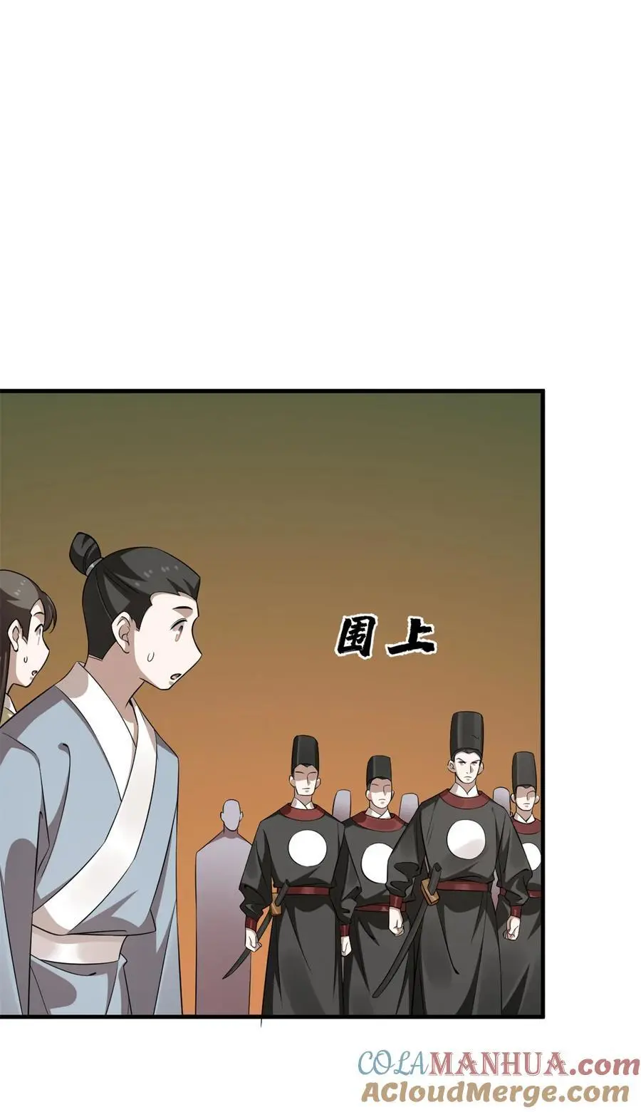 499 499 第39页