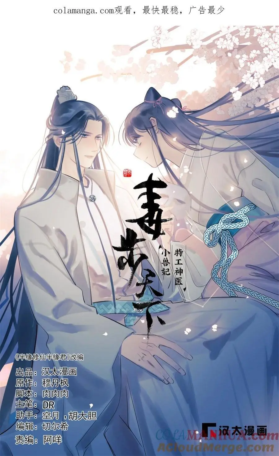 500 500 第1页