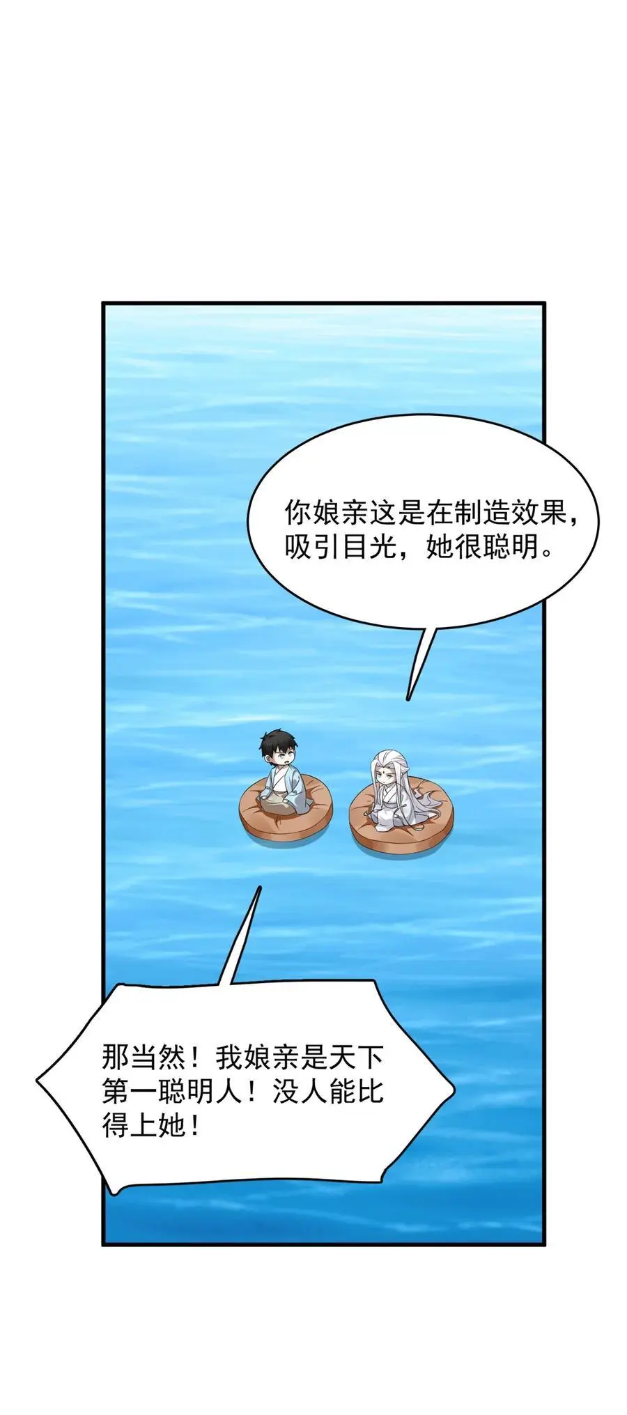 500 500 第2页