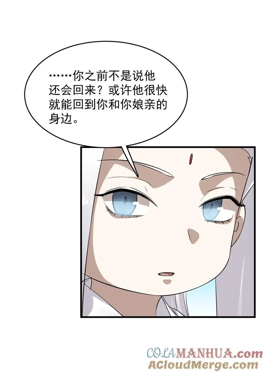 500 500 第5页