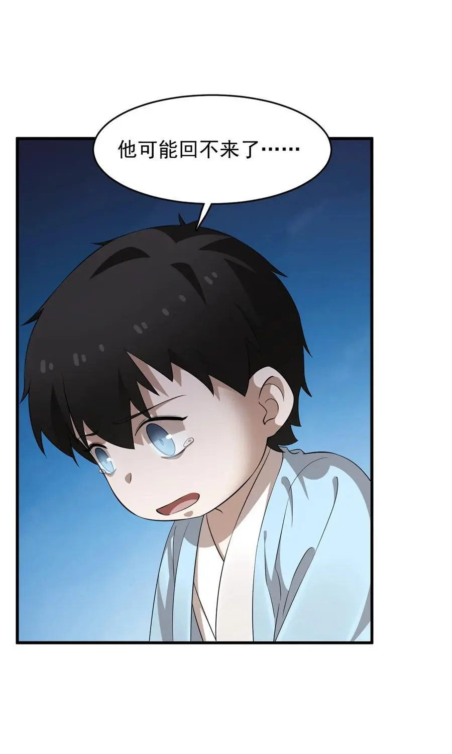 500 500 第6页
