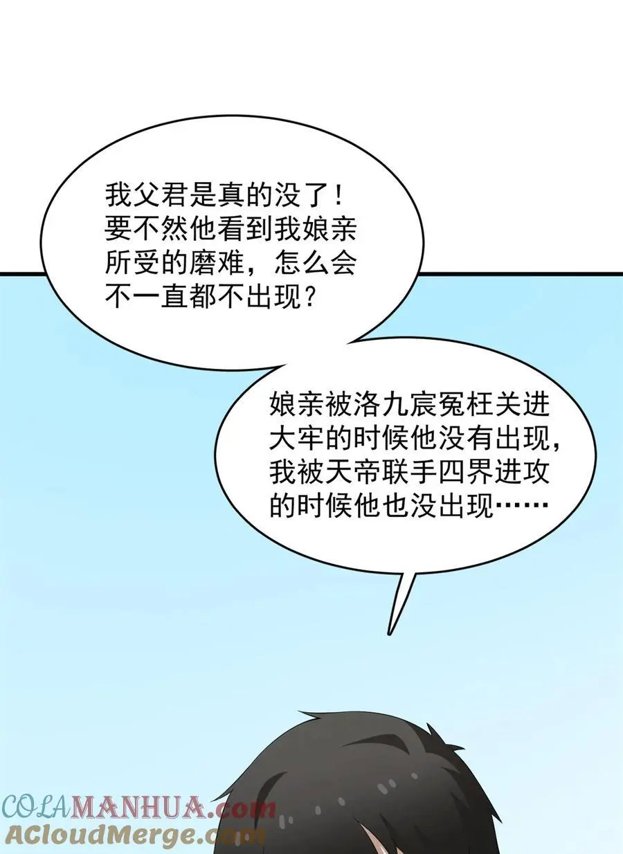 500 500 第9页