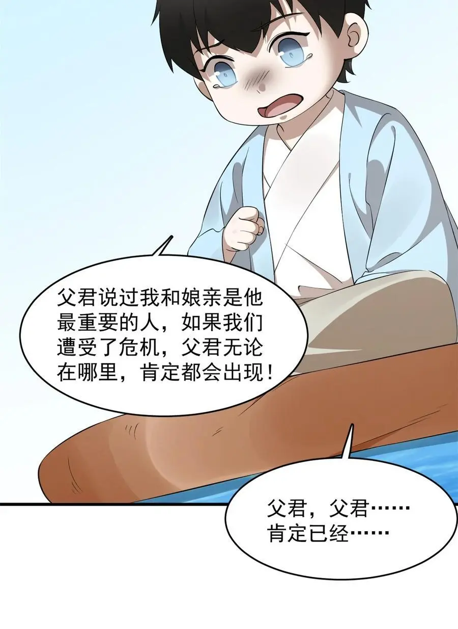 500 500 第10页