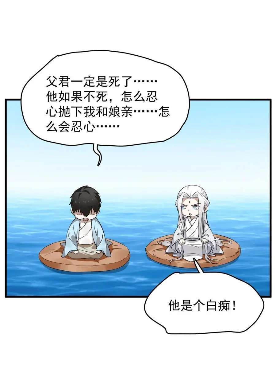 500 500 第12页