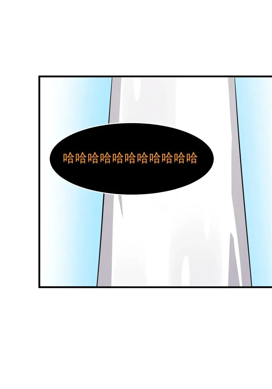 500 500 第14页