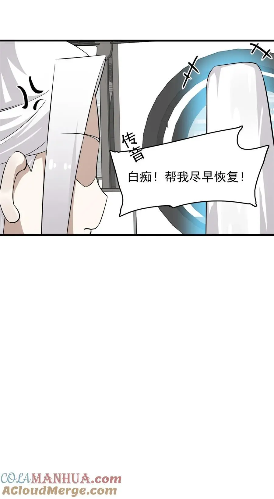 500 500 第15页