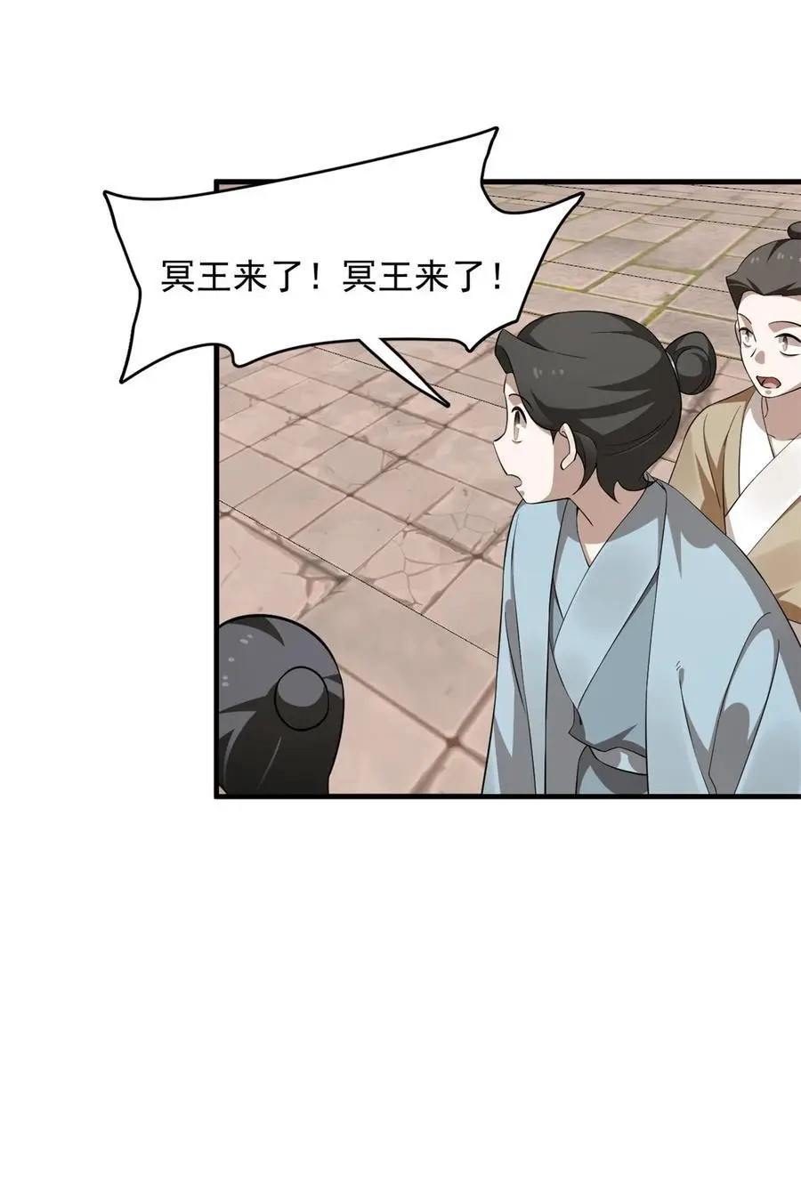 500 500 第20页