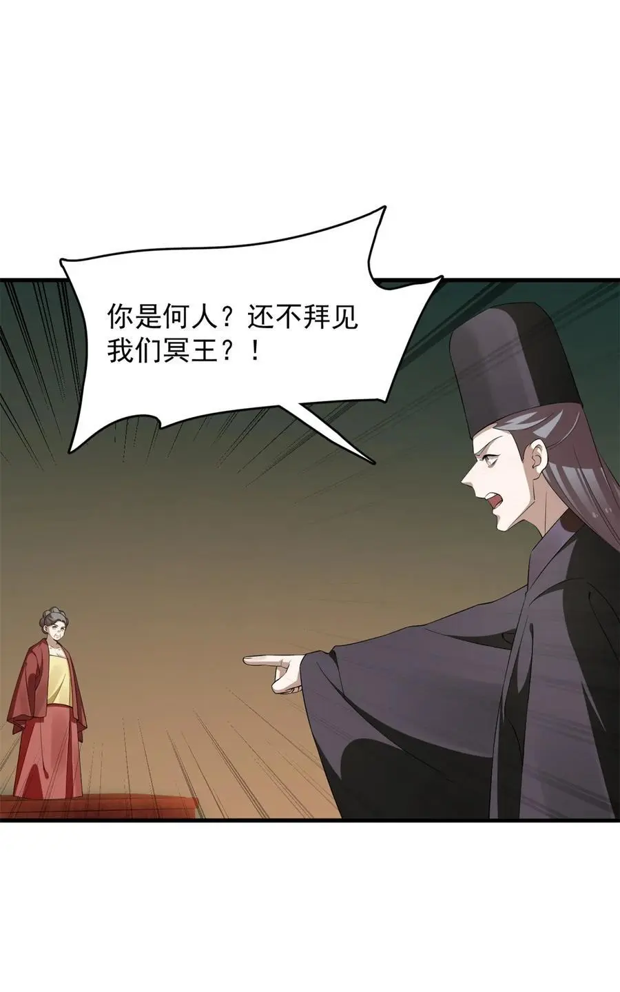 500 500 第22页