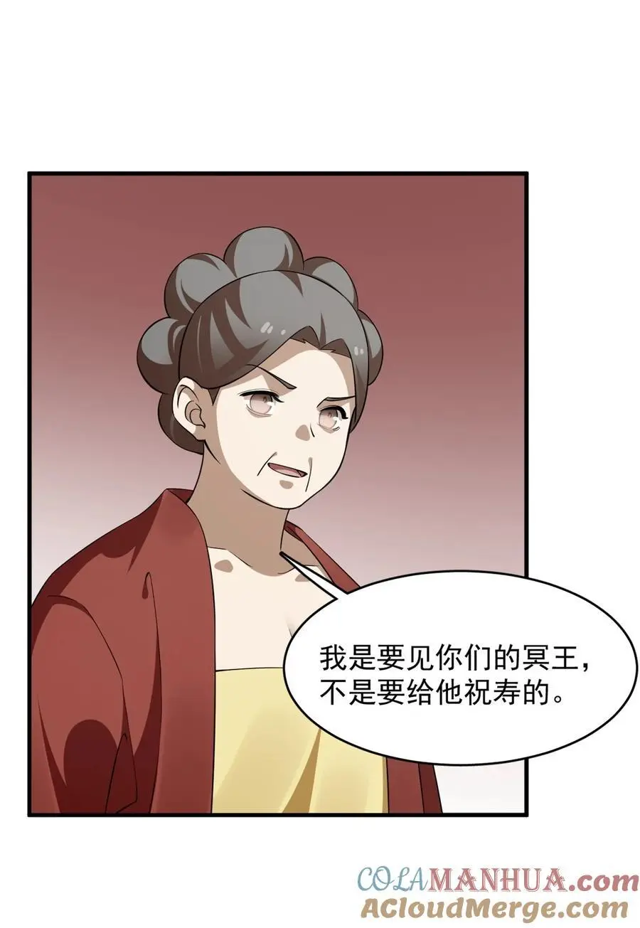 500 500 第23页