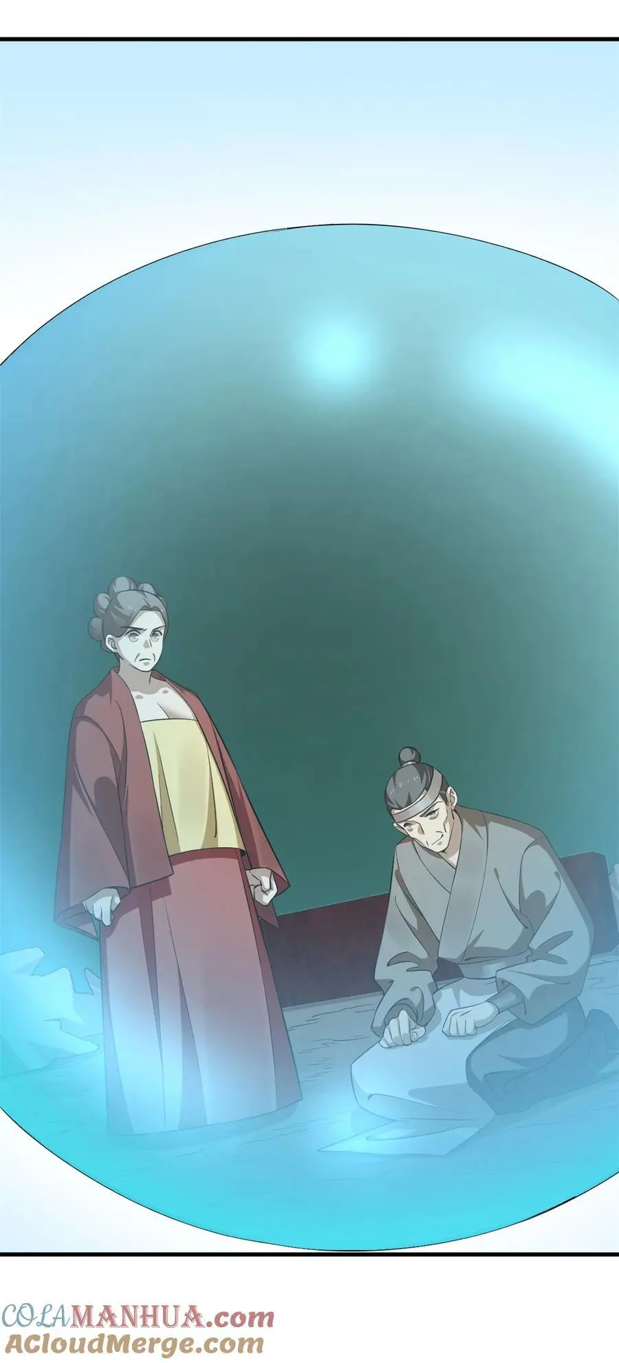 501 501 第31页