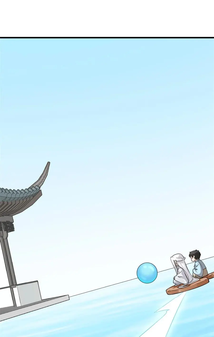 501 501 第34页