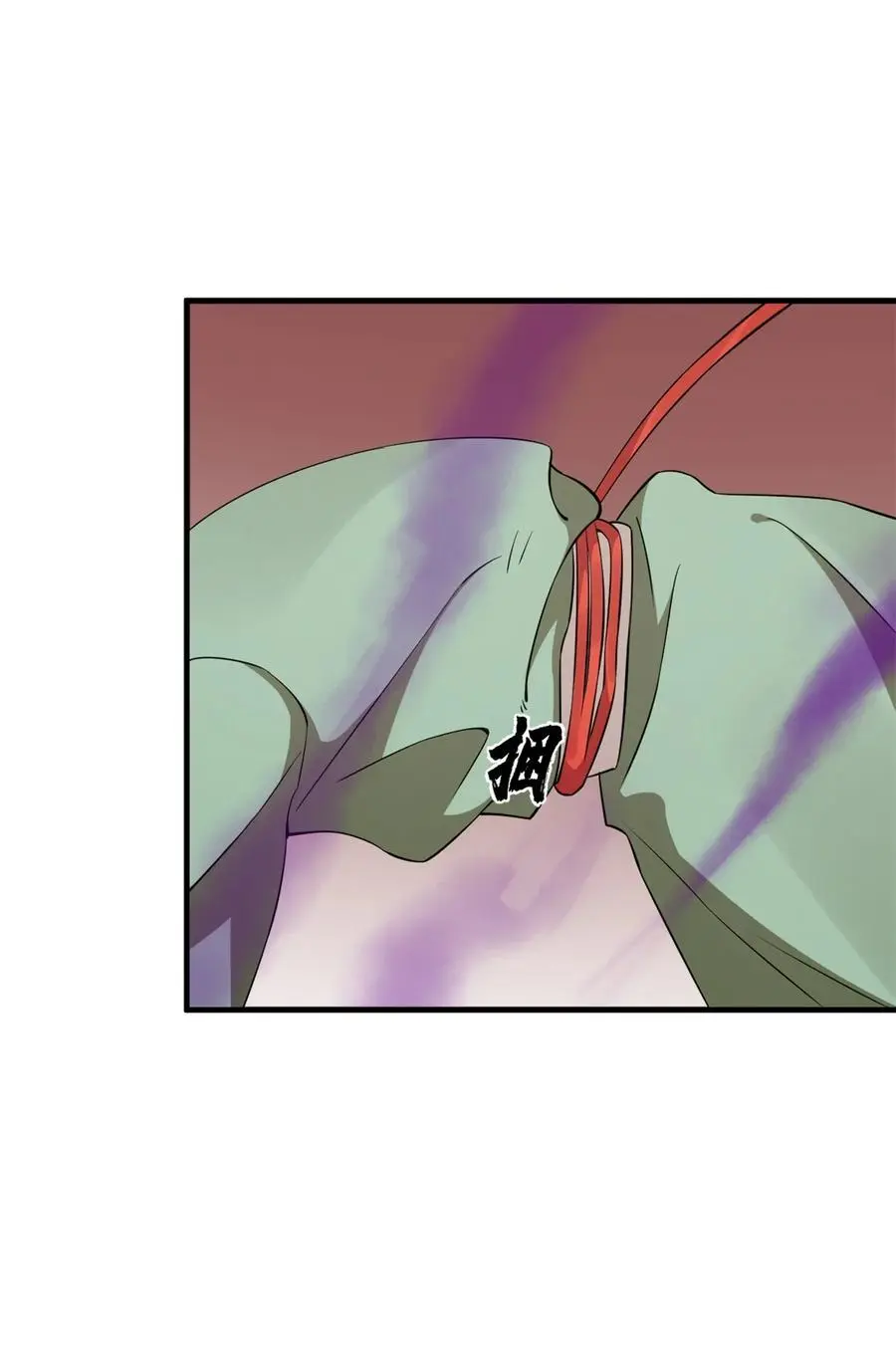 502 502 第12页