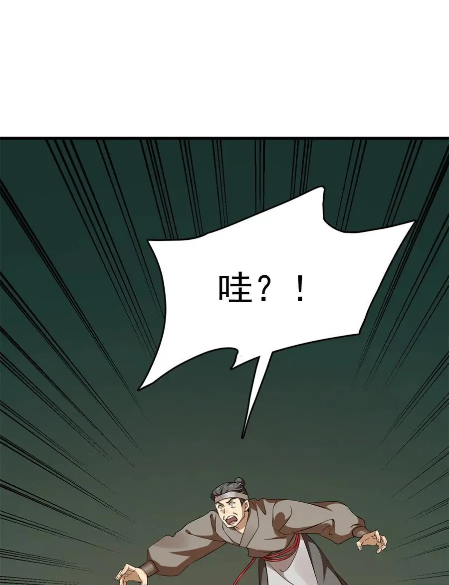 502 502 第16页