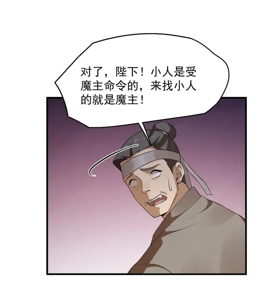 502 502 第26页