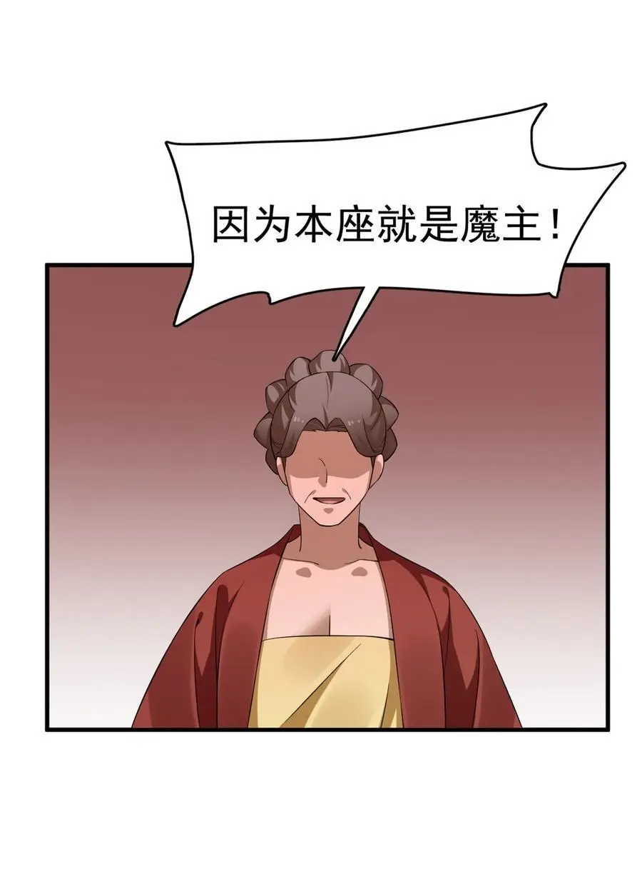502 502 第30页