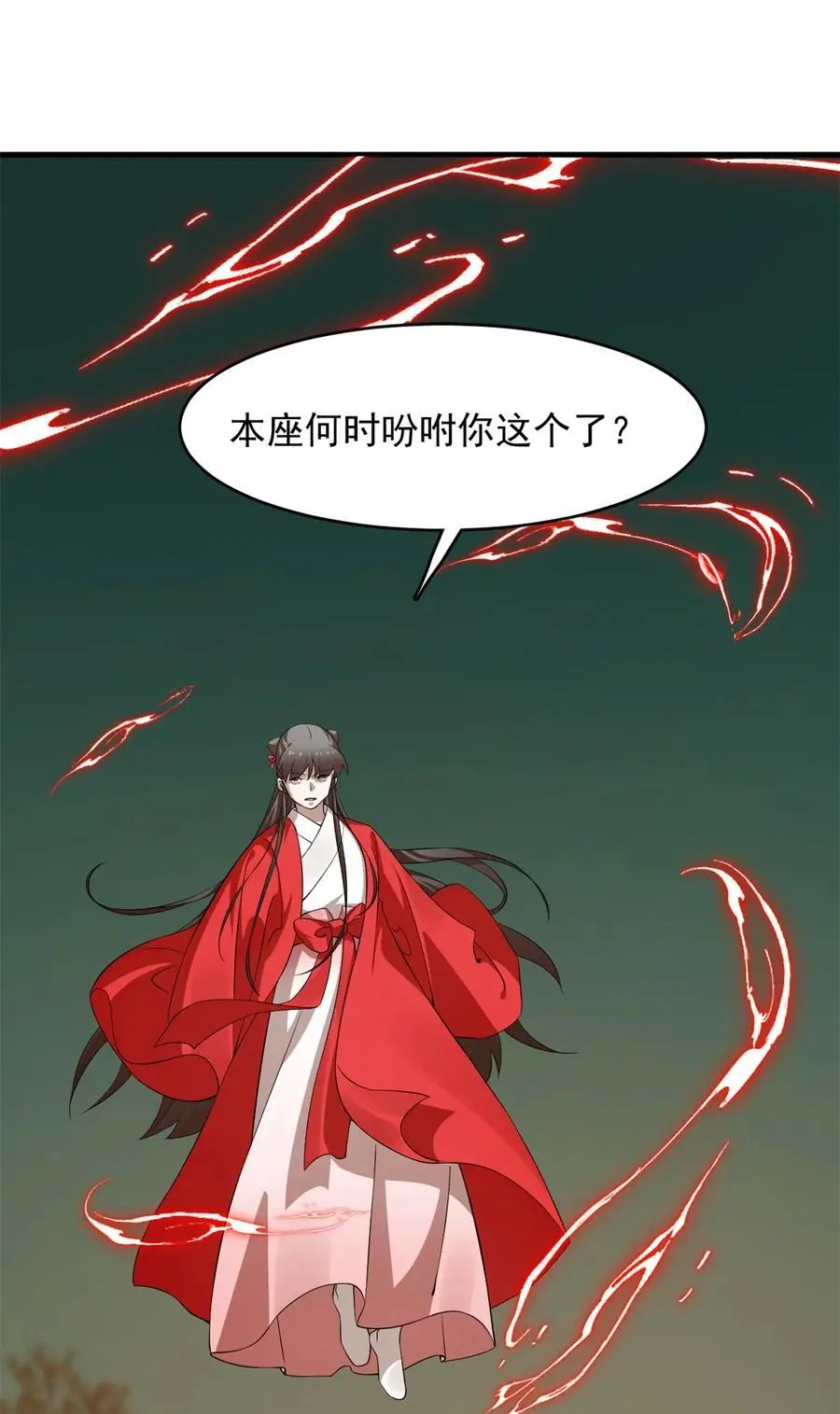 502 502 第32页