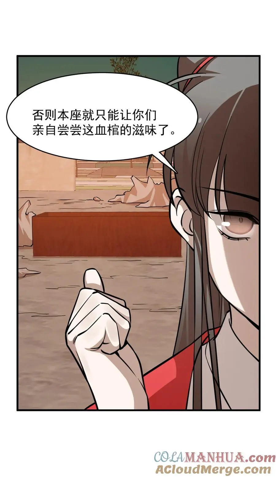 503 503 第13页