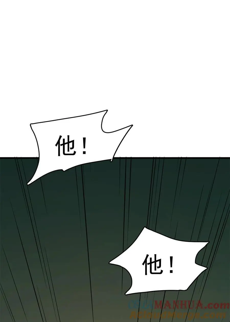 503 503 第17页