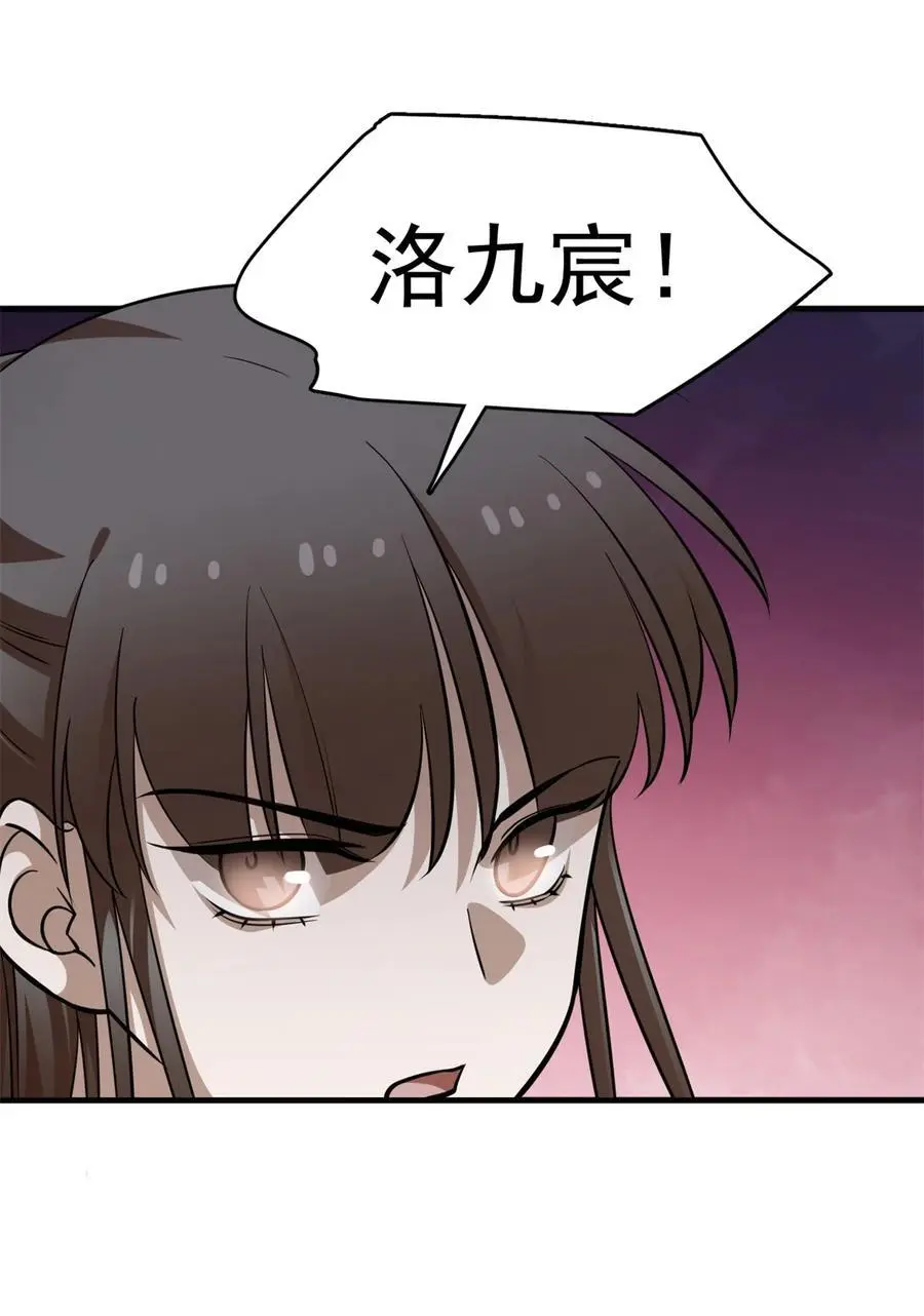 503 503 第24页