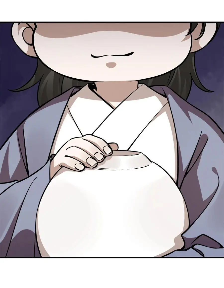 503 503 第26页