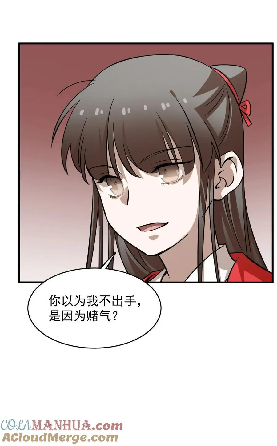 503 503 第33页