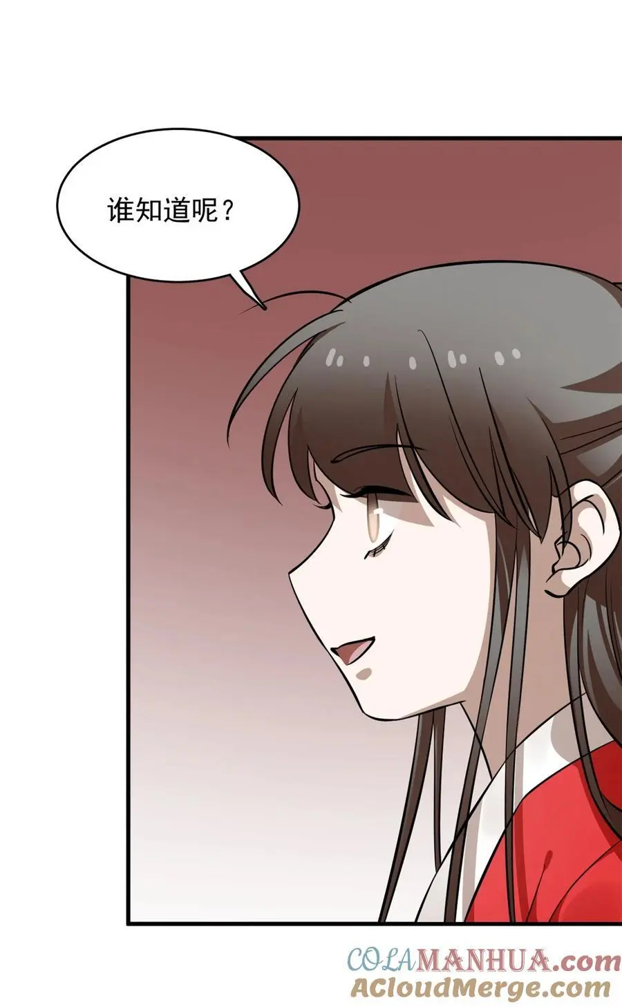 503 503 第35页