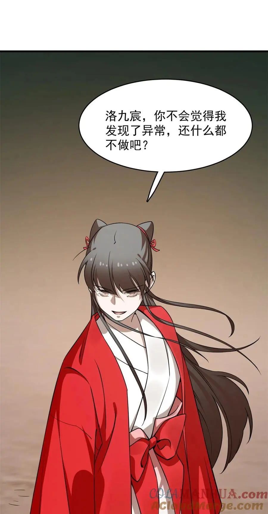 503 503 第37页