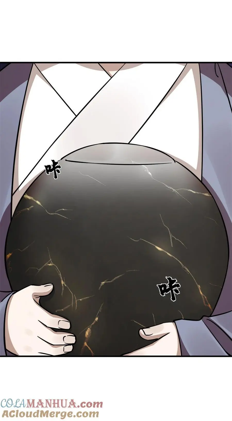 503 503 第39页