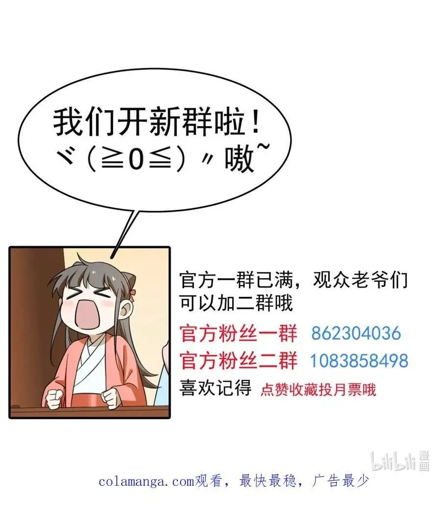 503 503 第40页