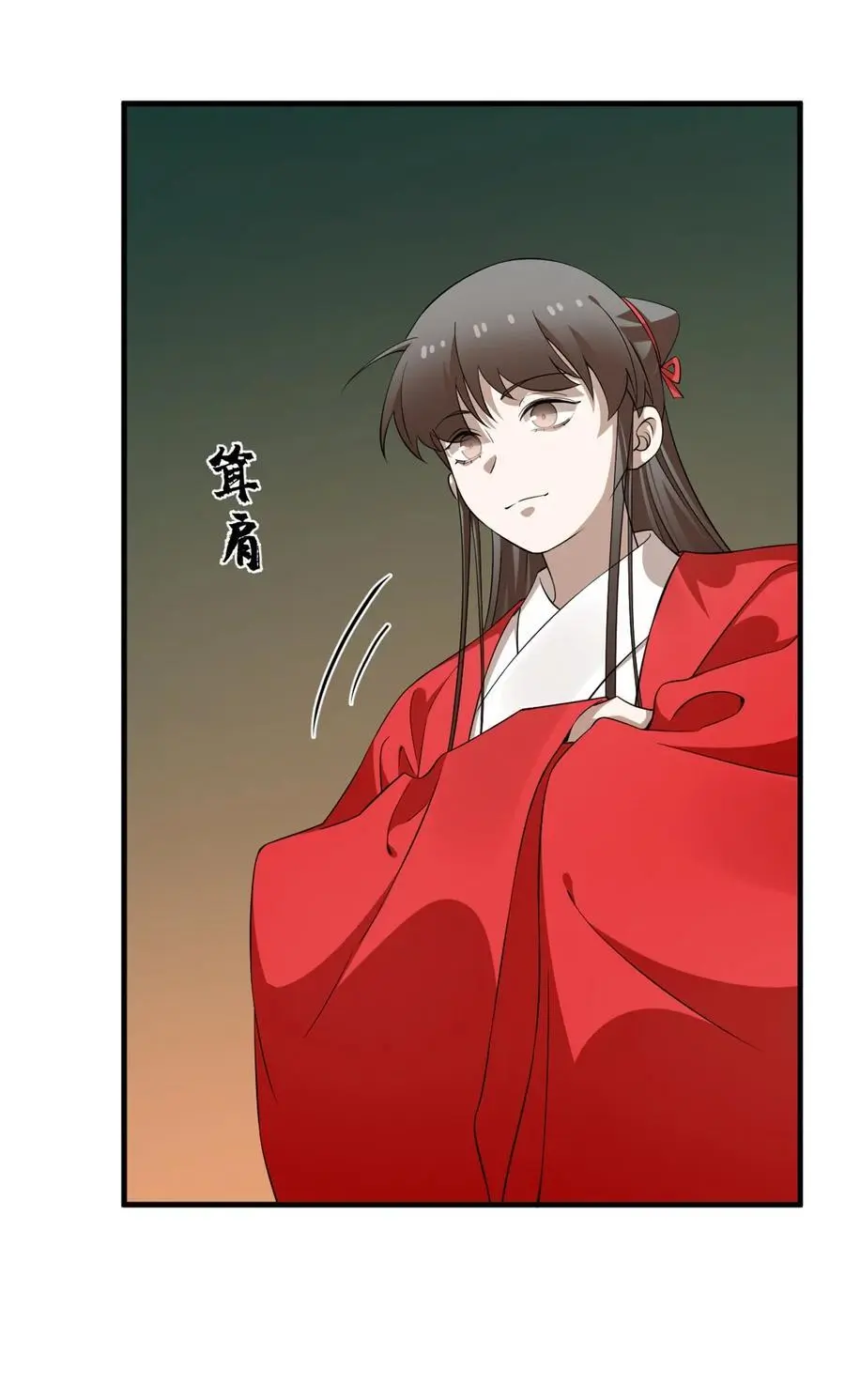 504 504 第4页