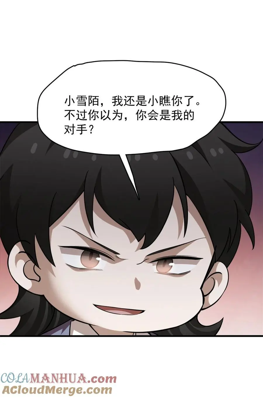 504 504 第5页