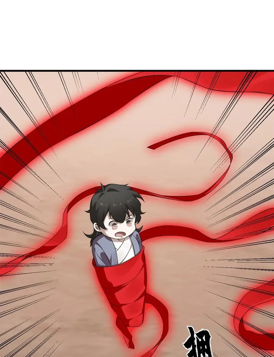 504 504 第8页