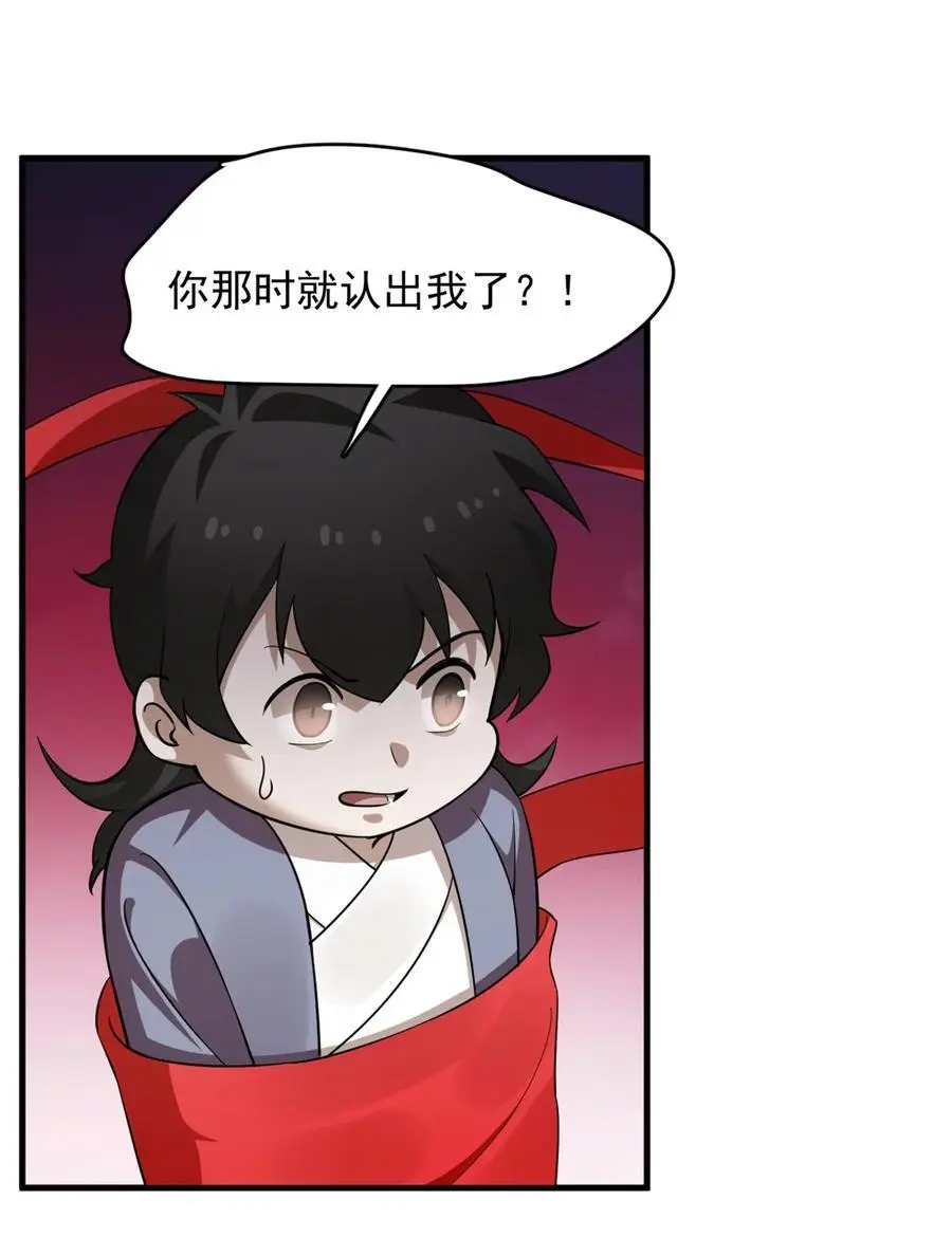 504 504 第10页
