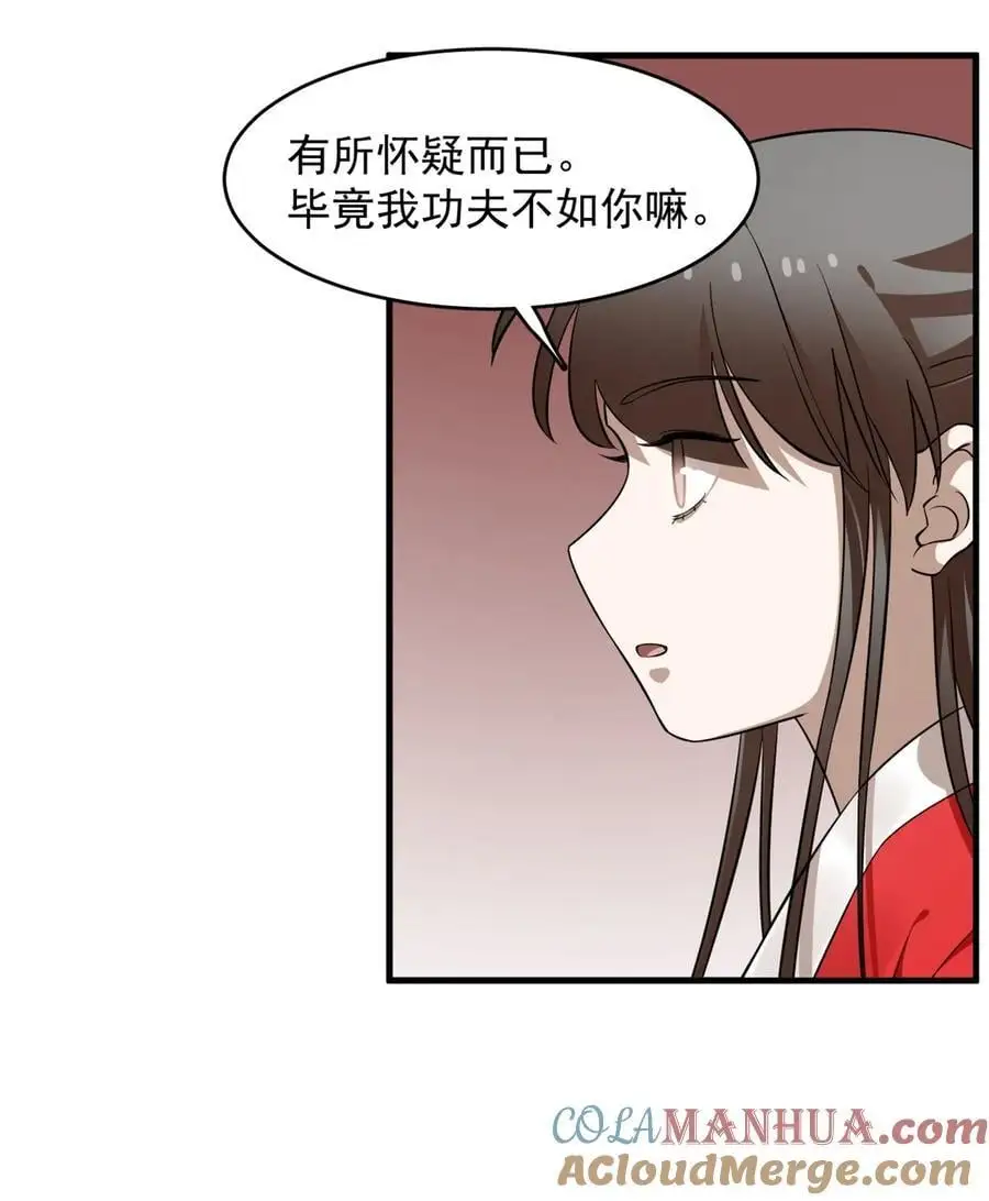 504 504 第11页