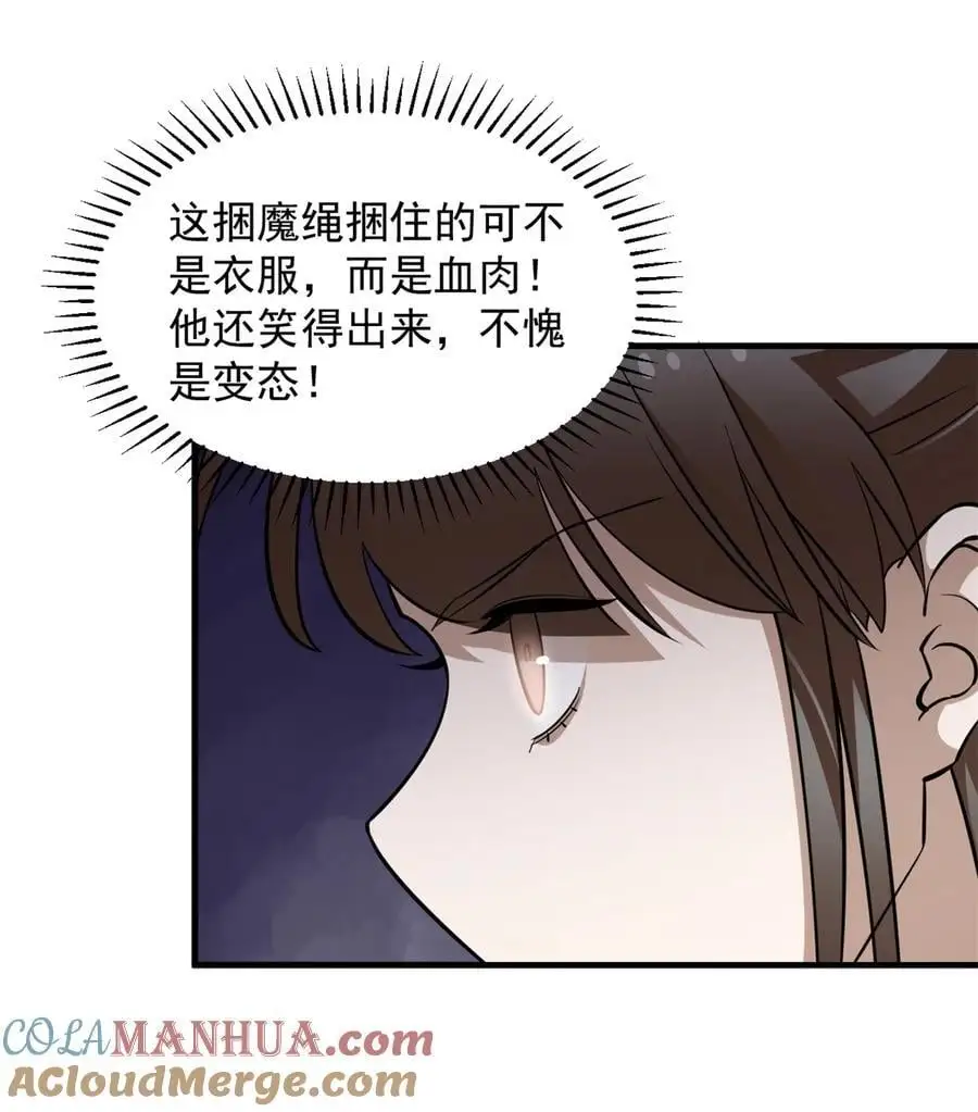 504 504 第13页