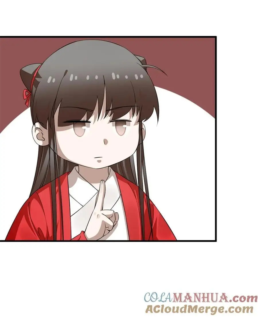 504 504 第15页