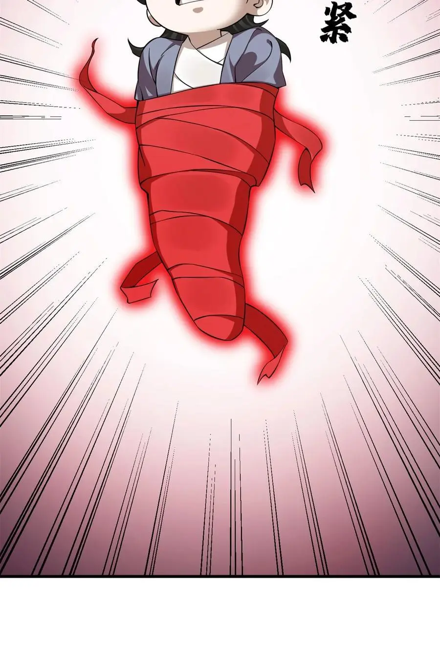 504 504 第20页