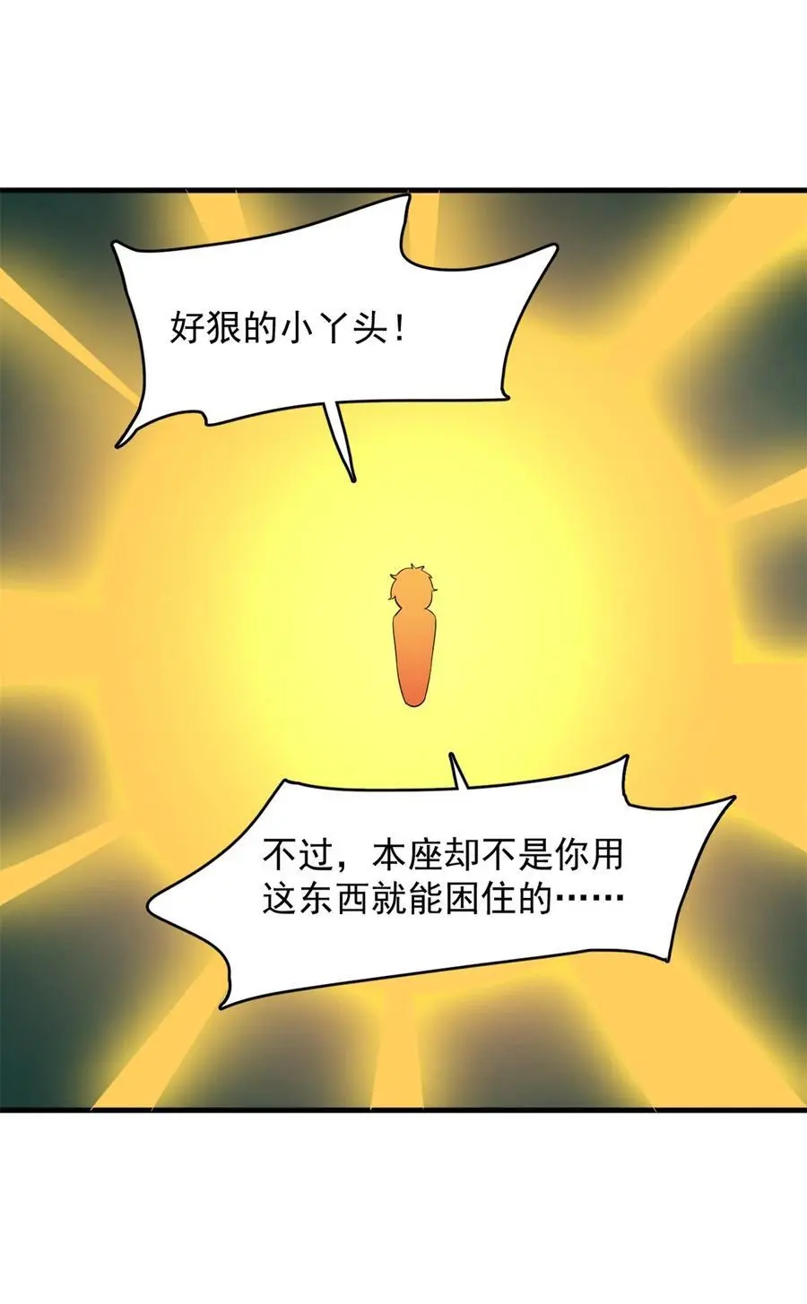 504 504 第22页