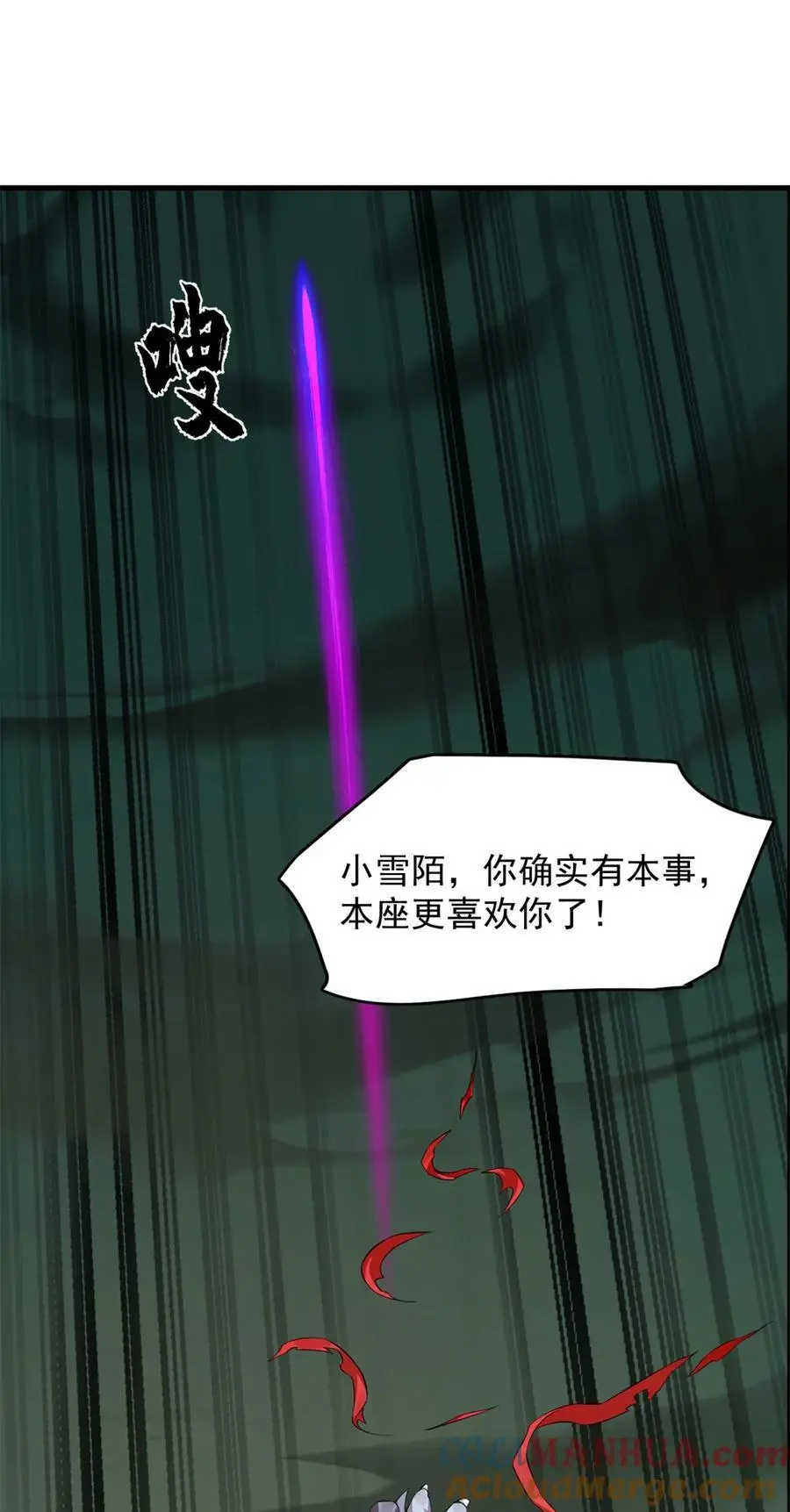 504 504 第23页