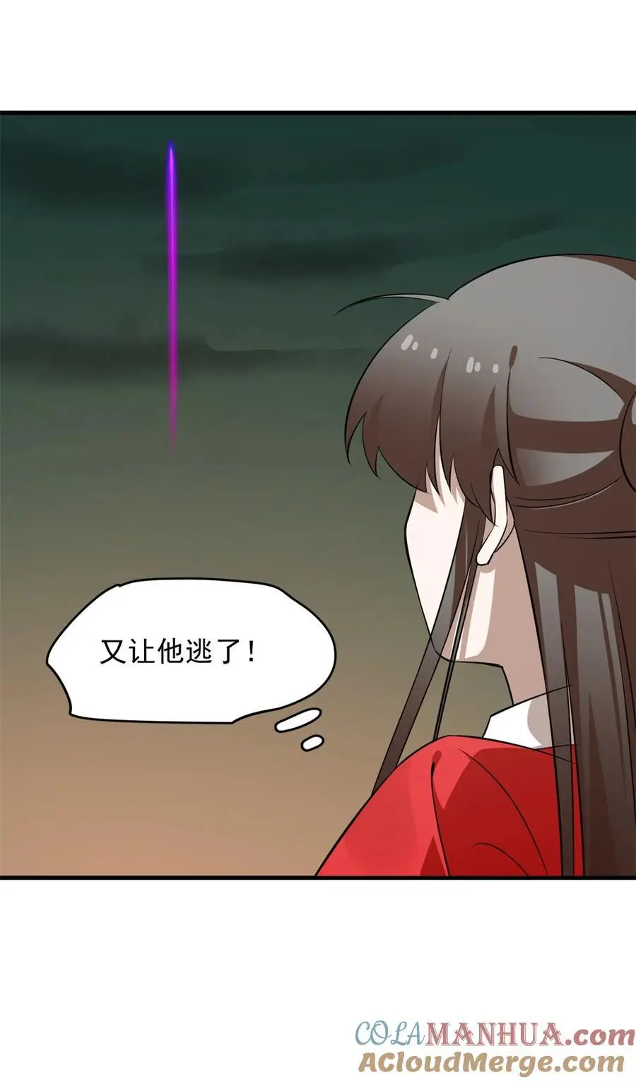 504 504 第25页