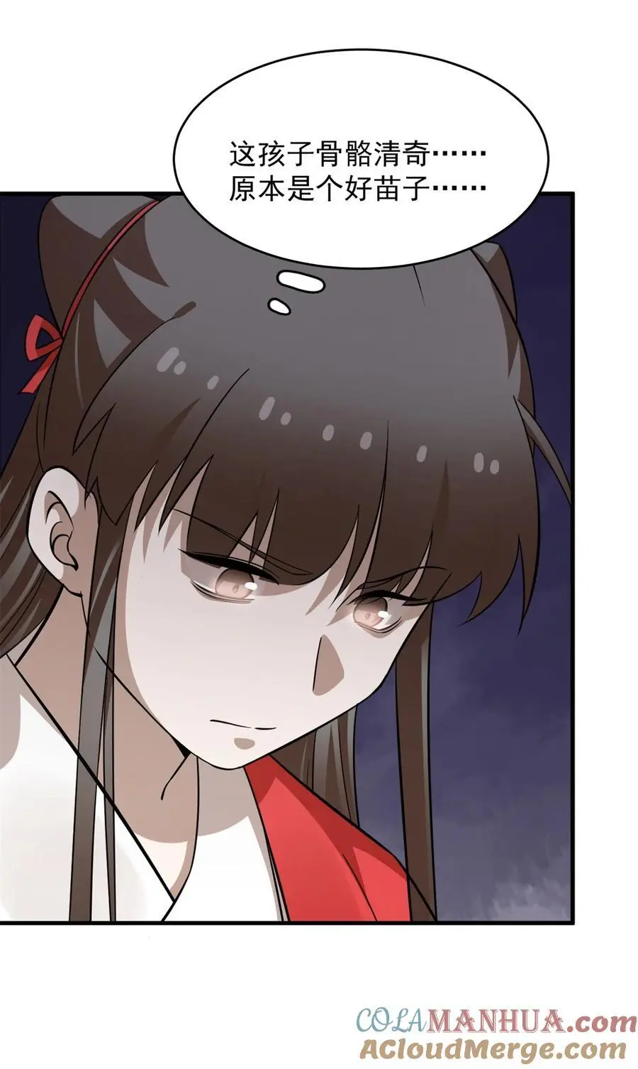 504 504 第31页